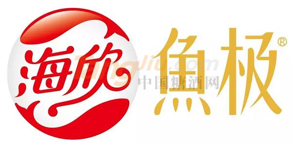 海欣食品引领行业新潮流，共创美好未来，最新消息速递