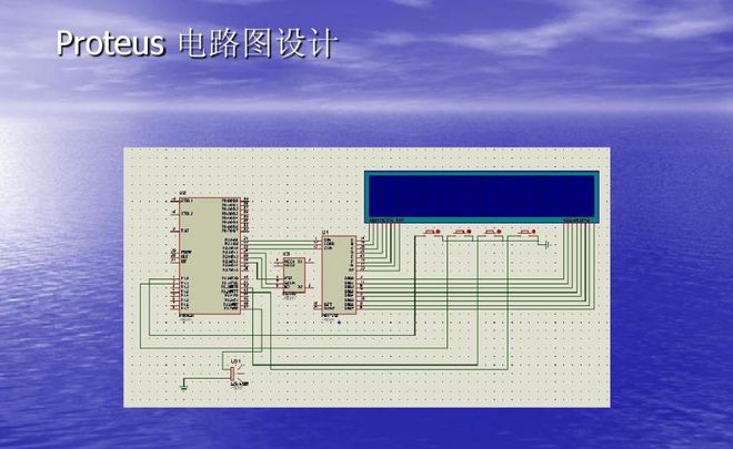 Proteus最新版本，探索科技前沿的无限魅力