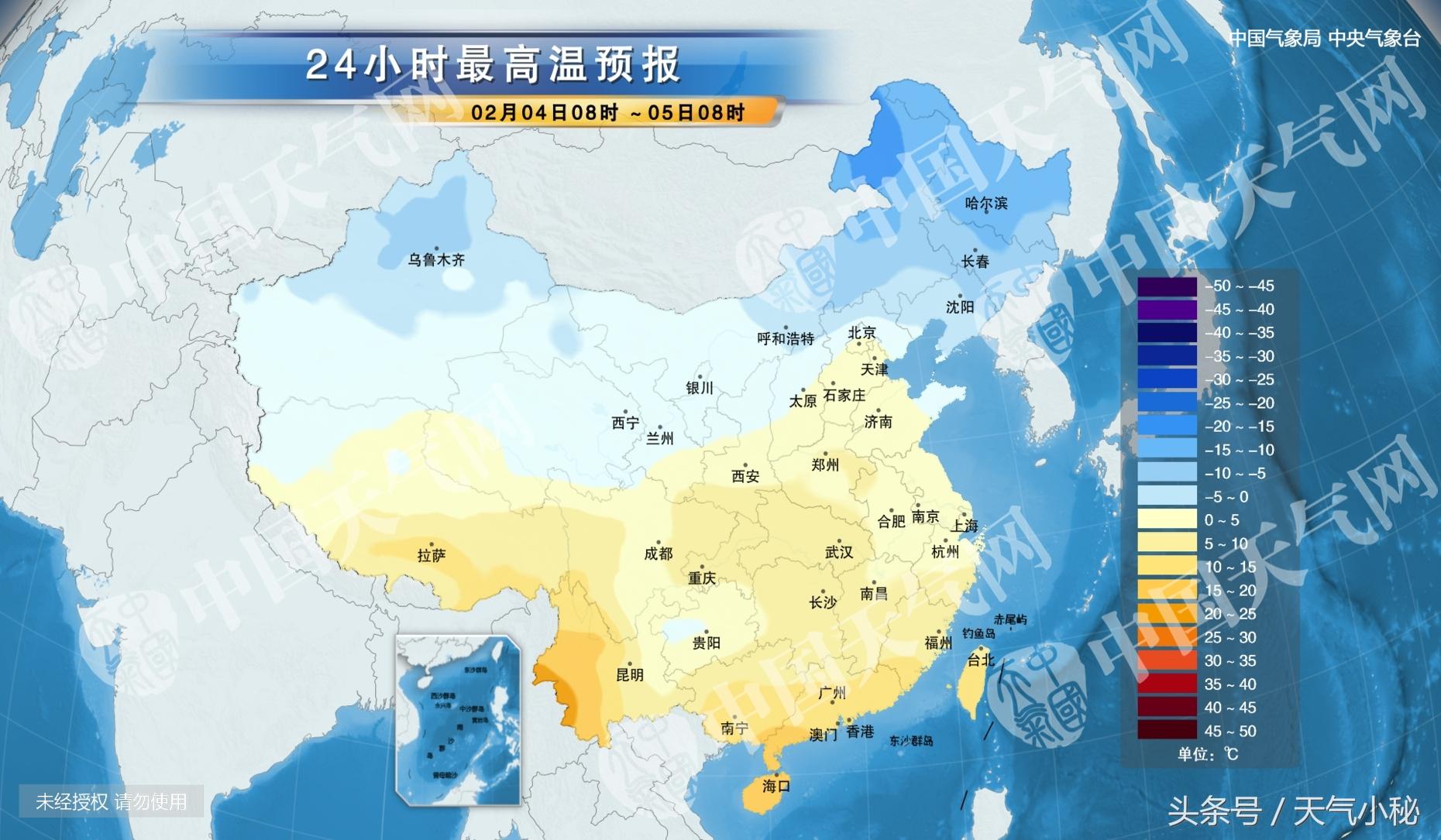 六安最新天气预报，揭秘未来天气动向