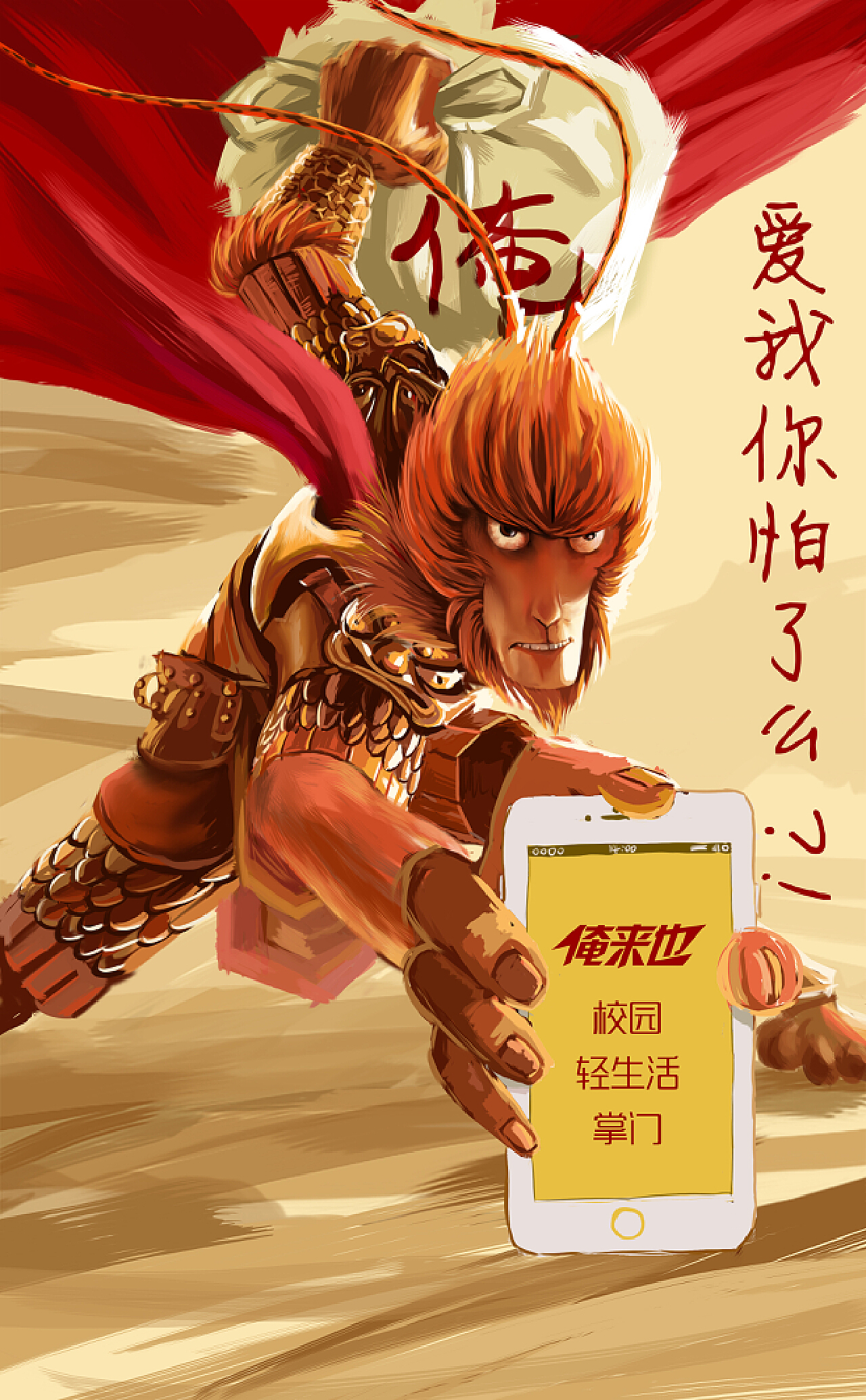 第1005页