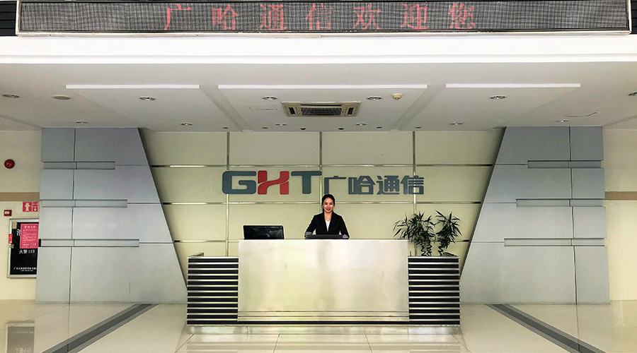 广哈通信引领未来通信技术新浪潮的最新消息