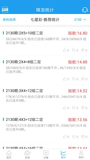 揭秘最新地址，探索69堂的新领域！