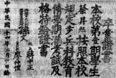 最新军史题库，探索军事历史的迷人魅力