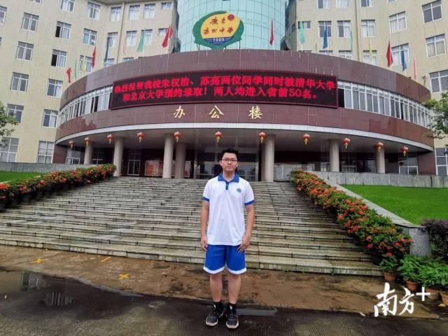 最新中考高考时间安排，青春的挑战与机遇之战