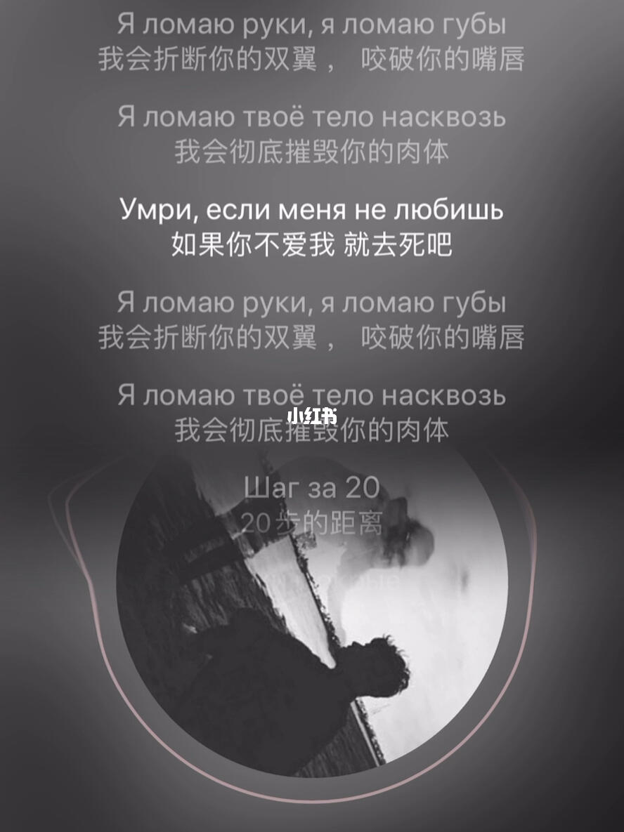 最新丧歌，触动心灵深处的旋律