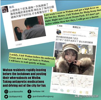 全球共同抗击疫情的挑战与希望，关注国外最新疫情动态