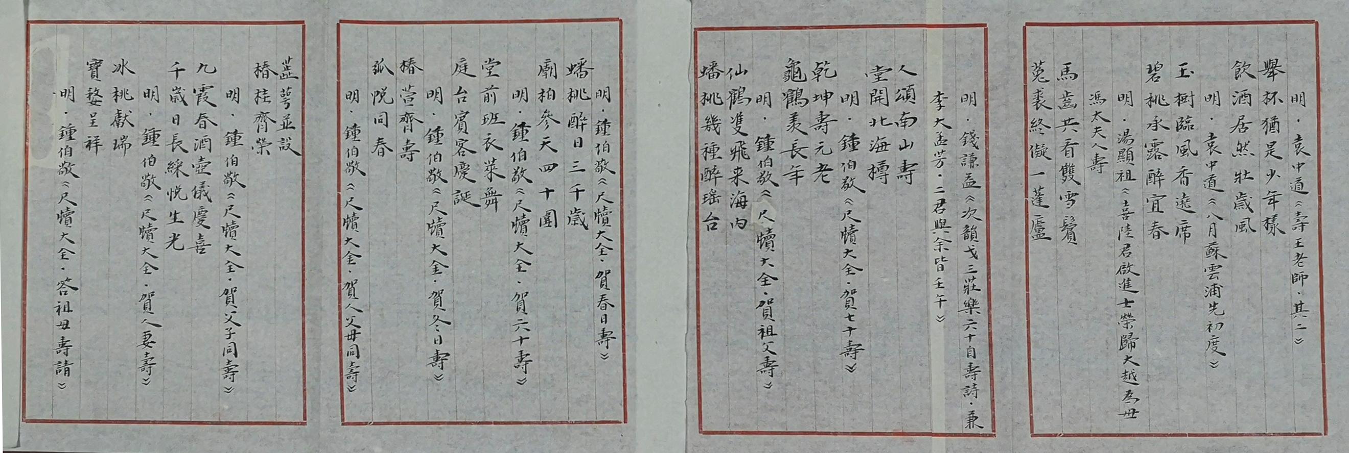 菲律宾马尼拉，活力变迁的交响曲——最新发展状况概览