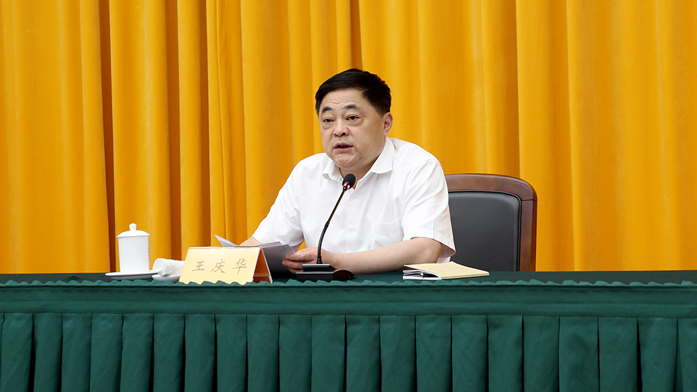 王庆华最新旅程，探索成长，无限可能