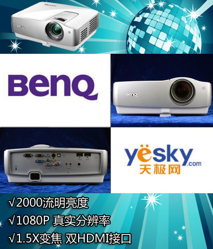最新投影评测，光影交织的艺术之旅探索