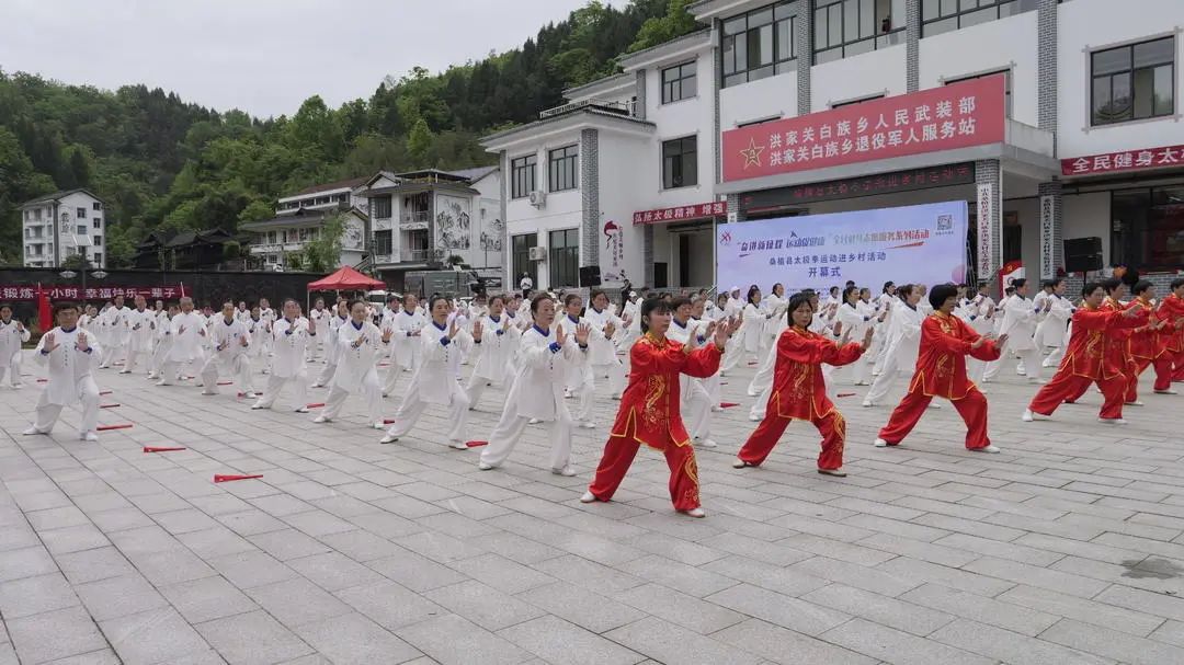 桑植最新道场，精神探索与体验之旅