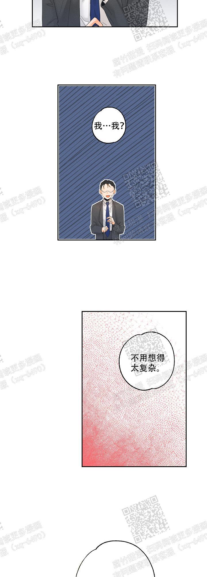 韩国最新漫画，文化与艺术交融之美，展现独特魅力