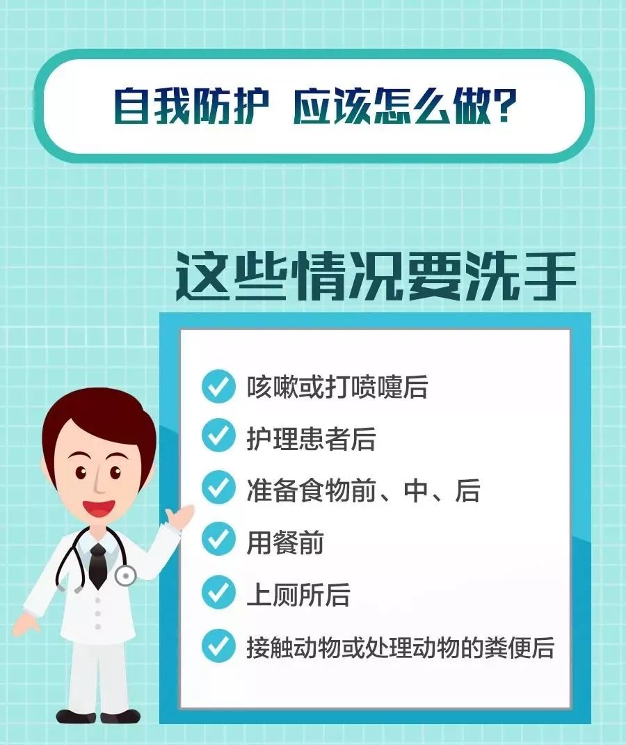 新蔻最新病情深度解析与共鸣之声