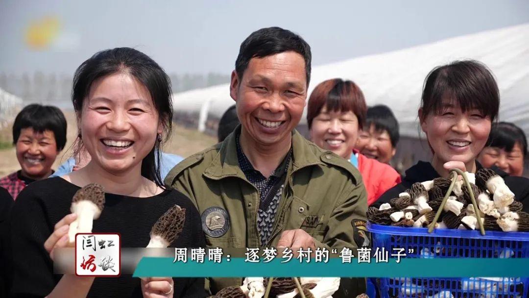 闫虹最新访谈，探索未知领域，追寻真实自我