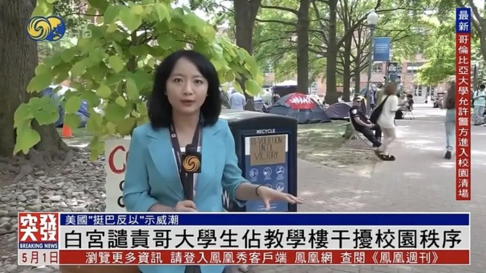 探寻咳嗽的病因与防治之道，最新新闻报道揭秘最新进展