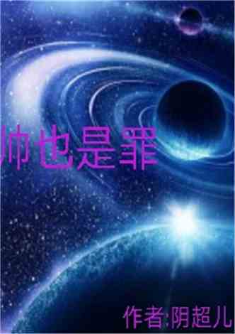 最新章节盛宴，想象力的狂欢与魅力展现
