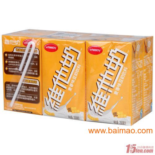 维他奶最新动态，引领健康饮品新潮流
