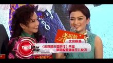 最新电影及预告，视觉与情感的盛宴即将上演！