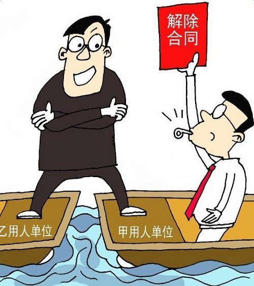 最新补偿金，搭建公平与理解的桥梁
