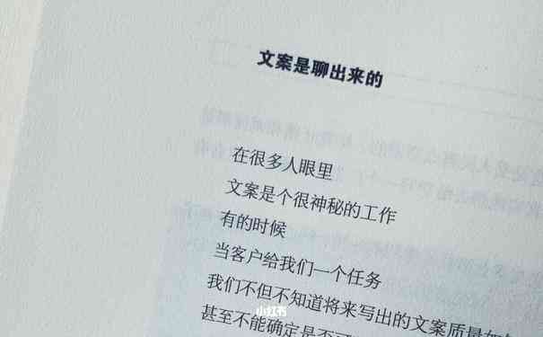 情感书单文案最新探索，心灵深处的情感之旅