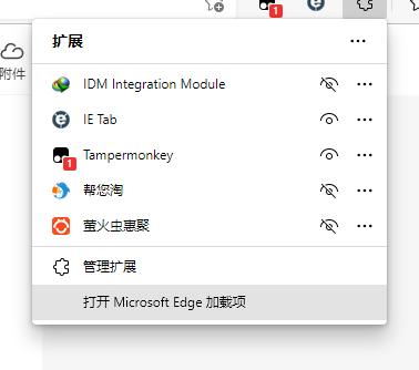 教资最新报名启动，开启教育梦想之旅！