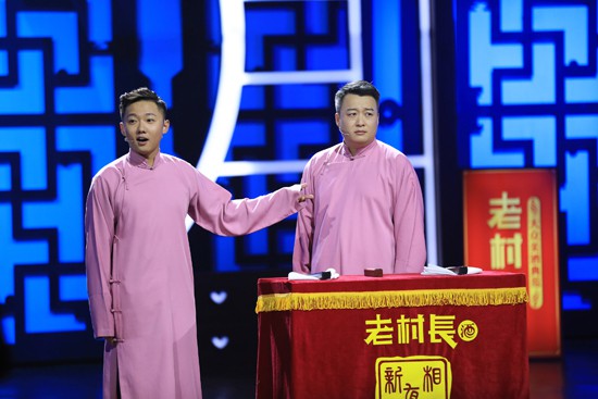 最新相声有新人，传承与创新的艺术盛宴