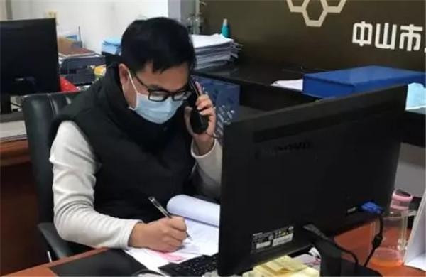 中山，城市蓬勃生机与活力的最新动态