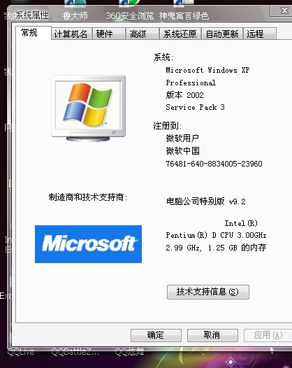 最新精品不卡，开启流畅体验新纪元
