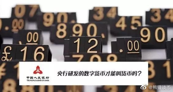 铝基覆铜板 第233页