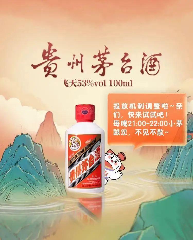 小只最新视频，魔力时刻探寻无限可能的奇幻世界