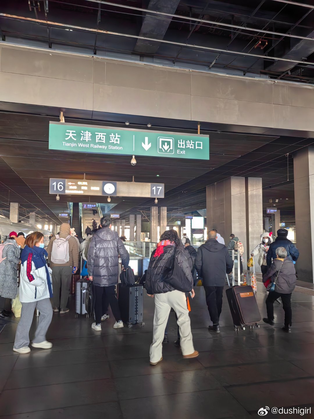 天津至太原之旅，跨越时空的旅程最新更新