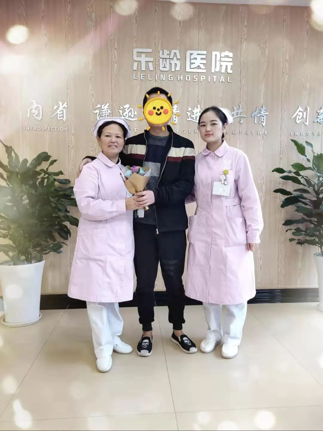 德阳安医生最新动态，坚定守护健康，温暖人心的步伐