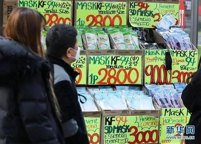 最新疫情态势地图揭示，共筑健康防线，抗击疫情新态势