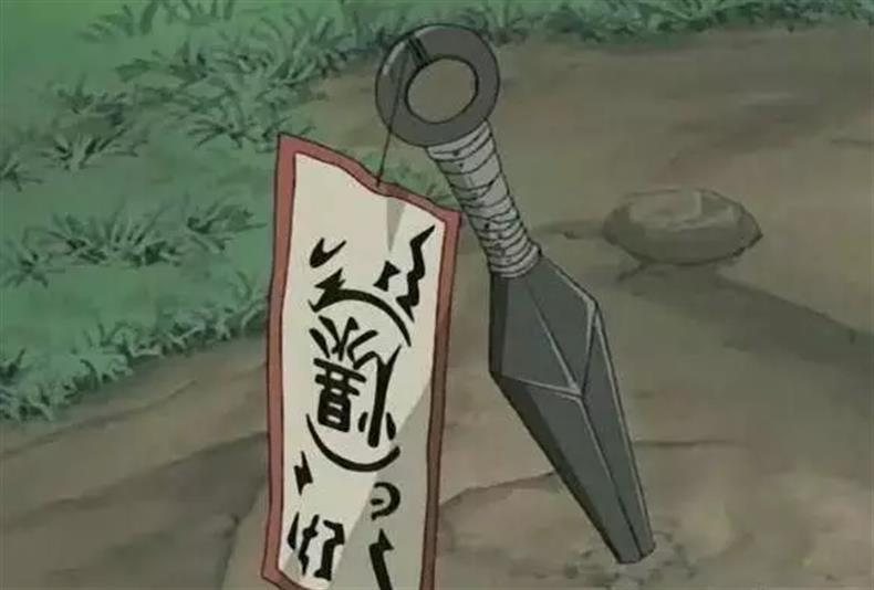 第900页