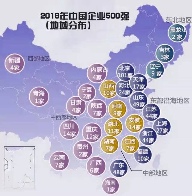 我国企业新风貌，创新绿色智能引领新纪元发展之路