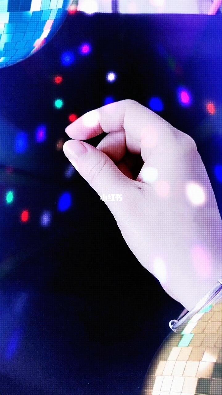 最新手控舞，舞动青春，展现自我风采的魅力时刻