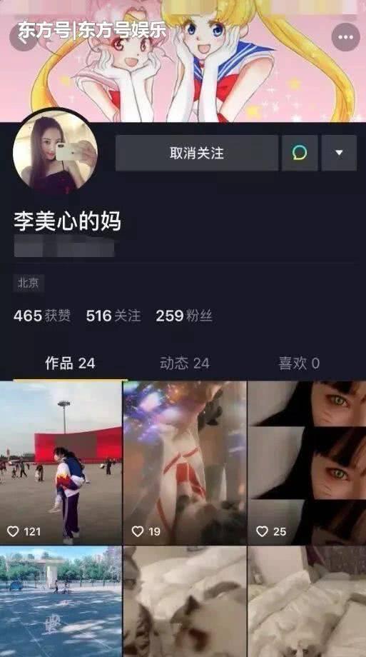 李小璐最新视频展现真实自我的魅力瞬间