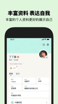 探索时尚潮流前沿领域，最新版时尚资讯一网打尽