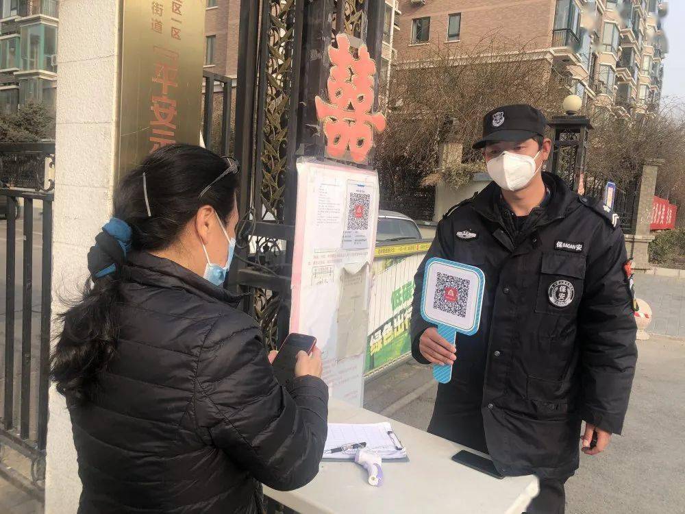 北亲最新疫情，众志成城，共同抗击疫情