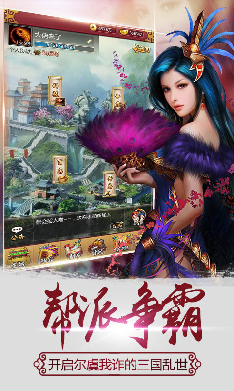 卧龙最新版，探索智能科技的新纪元