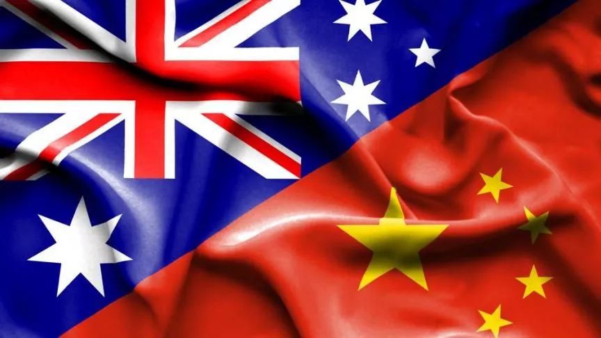 澳洲关系最新动态，多元融合与共同发展的时代篇章揭秘