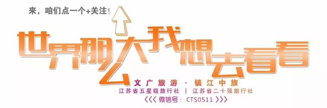 探索未知，追寻俺去哪最新的脚步