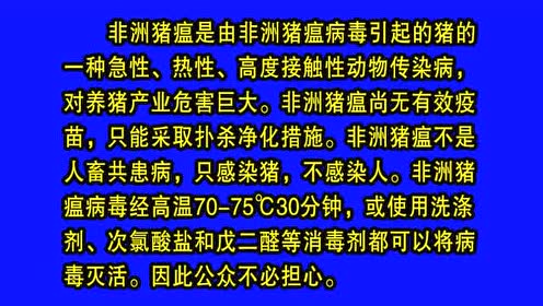 全球疫情最新进展，希望之光照亮抗击之路