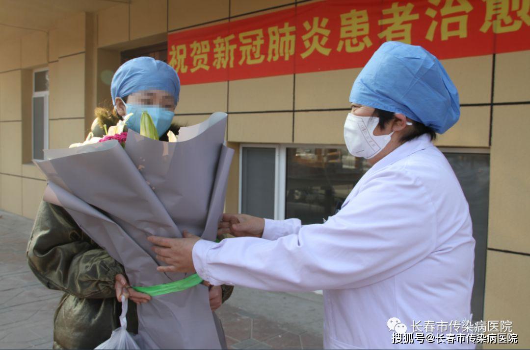 全球关注与挑战下的肺炎最新名称