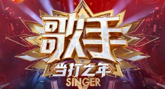 最新歌手投票，音乐热潮中的公众力量对决