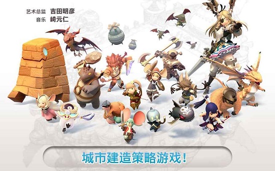 诺亚最新设定，神秘之旅探索未知世界