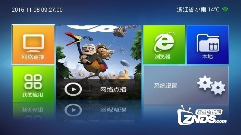 探索第四时代，最新版的魅力与机遇