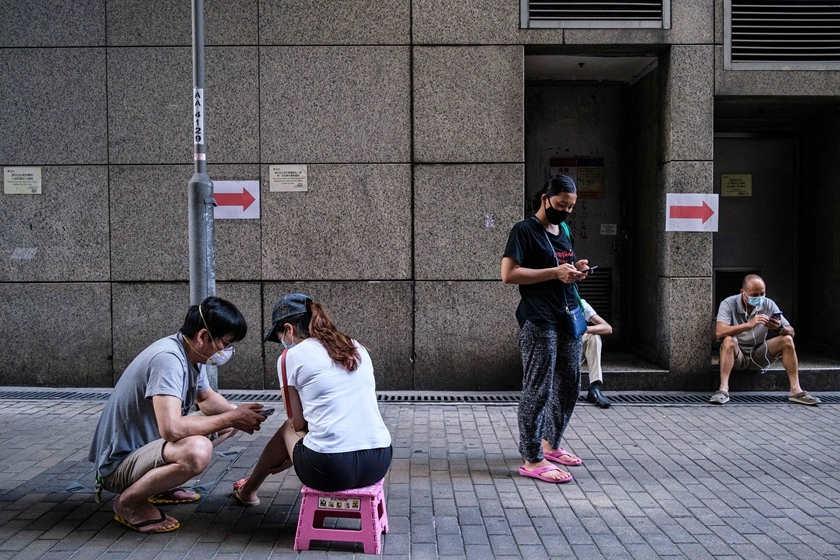 香港最新疫情防疫，众志成城，共筑防线防线