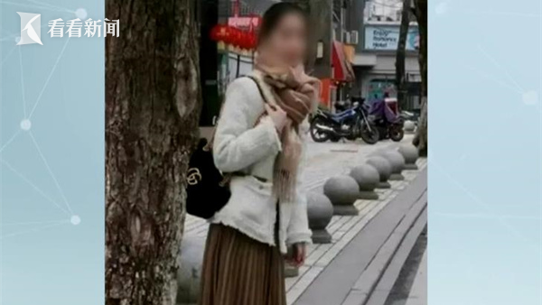 失踪女子最新休息之谜揭秘