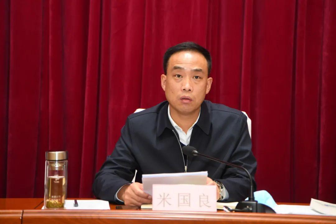 最新党政会议引领未来，共筑梦想新篇章
