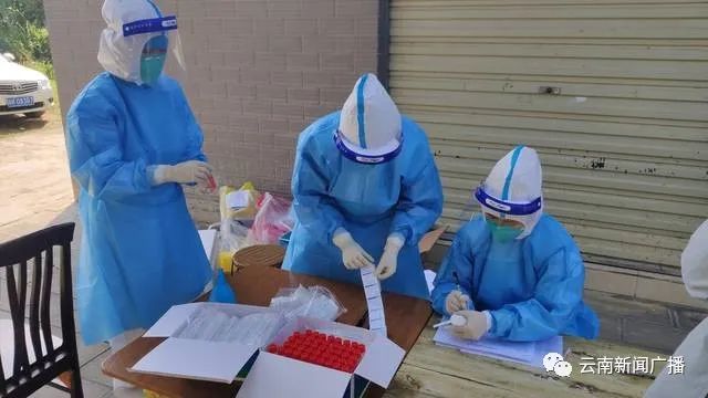 云南耿马疫情最新动态，共克时艰，坚守希望